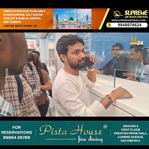 61K views · 691 reactions | Flight services at Hyderabad airport impacted RGIA issued an advisory stating that : Due to the global IT outage, services of airlines have been impacted. RGIA said “We are closely working with all our stakeholders to minimise the inconvenience to our flyers. You may please get in touch with the airline concerned for updates on your flight information” | Deccan24 | Facebook