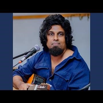 Eppadi Suham Amu Song (DJ Version 2)