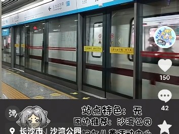 【thfhfhdh】最新视频已上线，快来围观！