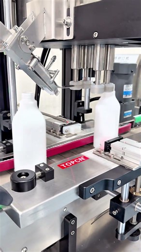 Automatic Capping Machine With Cap Feeder #machine #factory#cappingmachine #