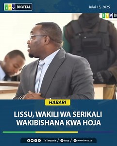 #HABARI: Leo tarehe 15, Julai 2025 Kesi ya Uhaini inayomkabili Mwenyekiti wa Chama cha Demokrasia na Maendeleo ( CHADEMA), Tundu Lissu inaendelea kusikilizwa katika Mahakama ya Hakimu Mkazi Kisutu jijini Dar es Salaam, ambapo Mtuhumiwa Tundu Lissu anajitetea mwenyewe dhidi ya Mawakili wa Serikali. #ITVDigital #ITVUpdates #ITVTanzania #Follow @radioonetanzania | ITV Tanzania