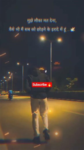 Students 🔥#motivation #students #studymotivation #iitjee #neet #upscexam #aspirants #ssc #ssccgl