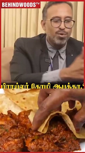 Village Meat Shop on Instagram: "Lean meat , clean meat and full of energy Soft, juicy, and full of flavor — that’s how we do goat our meats ! FreshMeat #MeatLoversFreshCutsDailyFarmToTableLocalButcherMeatMarket#villagemeat#ordernowMeatDelightsGoatMeatMuttonLovers#FreshMuttonGoatLungsAatuEralMuttonSpecial#AatuKariGoatDelicacyFreshFromFarmFoodieFoodLover#ProteinPackedTastyAndFreshFoodGoalsMeatRecipesSupportLocalBusinessBuyLocalFreshAndLocalDailyFresh#LocalMeatShopTrustedQuality#YourButcherNextDoo