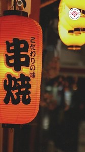 14 reactions |  Japan Rail Pass: Unlock Endless Adventure! Book Online in Minutes, Travel Across the Country with Ease. | Japan Experience | Facebook