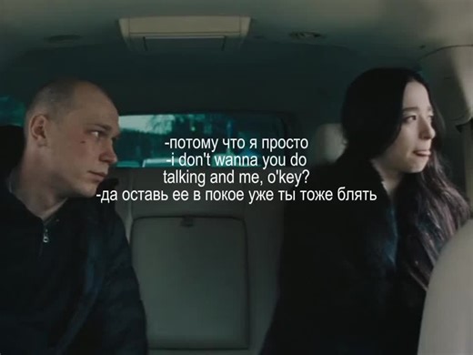 ani vs igor part 2 #Эни #Игорь #Анора | anora