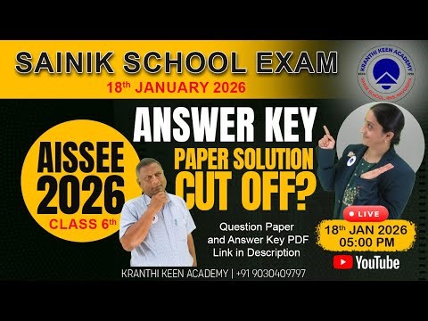 Sainik School Exam AISSEE 2026 Answer Key Class 6 | Paper Solution PDF | Expected Cutoff Marks LIVE
