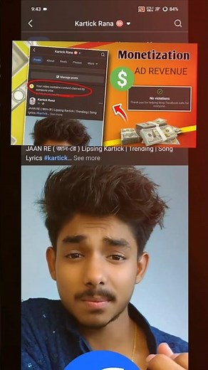 Facebook Problem | Your Video Contains Content Claimed By Someone Else | Copyright | Your Alert