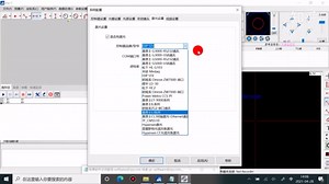 QMS3D-M万濠影像仪影像探针全自动测量软件 (1)