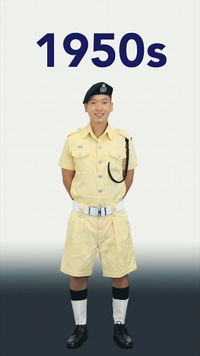 The Evolution of Singapore Prison Officer Uniforms