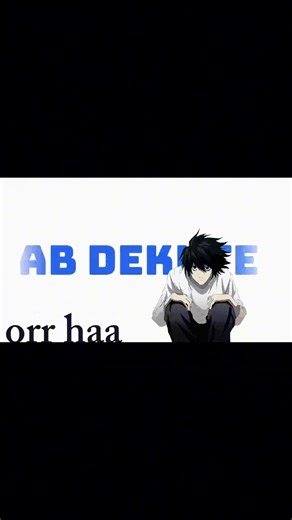 Hint du vo bhi ek cartoon ka 🙂...