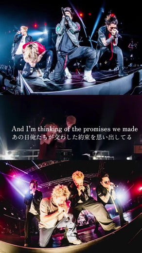 ONE OK ROCKの新曲を和訳してみた！