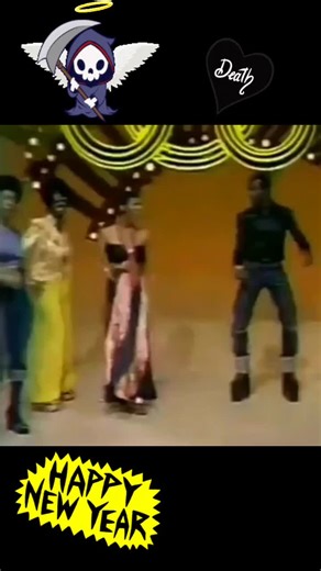 One Way was an American R&B and funk band that was popular in the late 1970s, and throughout most of the 1980s, led by singer Al Hudson. The group's most successful record was