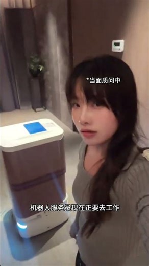 The Gluttonous Pig's Mischievous Fate: A Slippers Surprise