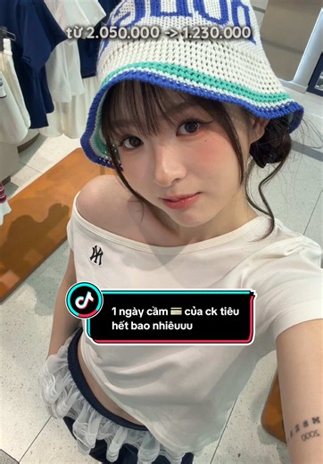 Là hết bao nhiêuu nhỉ mn nhỉ.. #fyp | kim chung phan ngày xưa