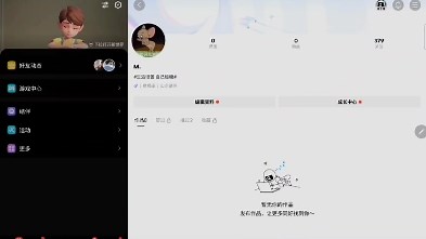 QQ最新内测版本已支持安卓平板与手机QQ同时在线，只需平板更新至最新版即可