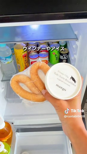 古宇利島のプライベートプール付きヴィラ｜Yuki Suite Kourijima宿泊ガイド