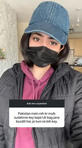 Apni uqat ho na ho, batein krwa lo bus. | Angry_panda