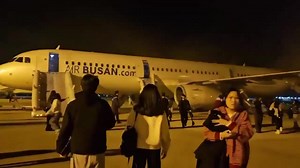 Footage of the Air Busan A321 evacuation following tonight's fire at Busan Gimhae International Airport (PUS). Passengers appeared to follow instructions, leaving most luggage behind, which allowed all 169 passengers and 7 crew to safely evacuate before flames consumed the aircraft. This is a reminder of the critical importance of listening to your cabin crew during emergencies. A commendable job by the Air Busan crew! #evacuation #Korea #airbusan #aviation | A Fly Guy's Cabin Crew Lounge