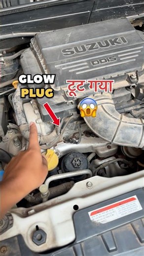 Glow Plug Engine के Head में टूट गया 😱 #shorts #short