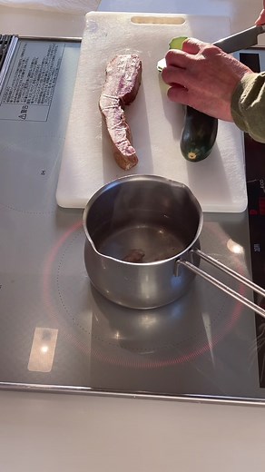 ワタリガニ味噌汁の作り方