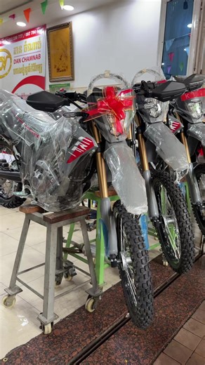CRF250L 2026 review — Honda CRF 250 L new model overview