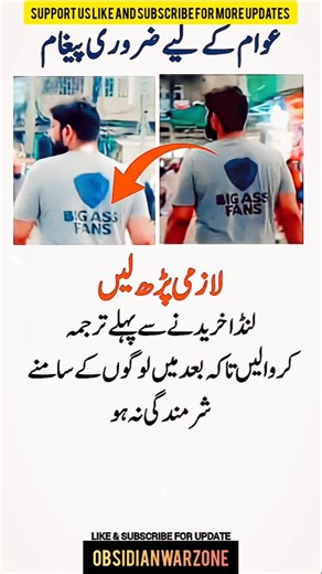 "4 Life-Changing Quotes That Will Inspire & Motivate You! ⚡