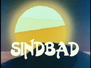Sindbad (1975) - German Intro (HQ)