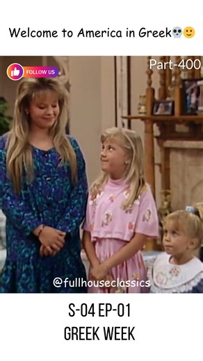 Full House Classics on Instagram: "🎬 Full House – Season 4, Episode 1: “Greek Week” 📍Part 400 – Opa! It’s Greek Time with Uncle Jesse 🇬🇷🧿 #greekweek #unclejesse #papouli #grandmagina #michelletanner #stephanietanner #djtanner #FullHouseFamily #tannertraditions #opamoments #fullhouseseason4 #fullhouse"