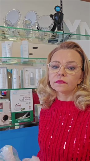 Discovering Atomi: Insights from Cloppenburg, Korea