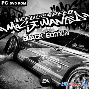 3,48 ГБ – Need for Speed Most Wanted скачать Русский торрент бесплатно