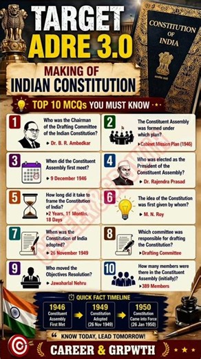 ADRE ASPIRANTS ARE MISSING THESE 10 QUESTIONS #adre #exam