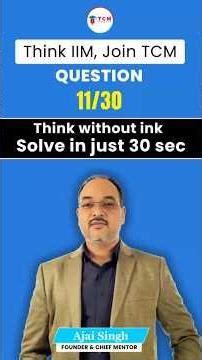 Fastest Tricks to Crack Any One-Day Exam | Solve Any Question in Seconds | Speed Tricks Inside