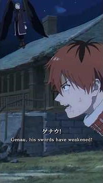 “Genau, his swords have weakened!” - Ep 36 Highlights | Frieren: Beyond Journey's End #shorts