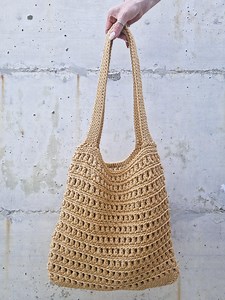 Handmade Crochet Beach Bag - Etsy Australia