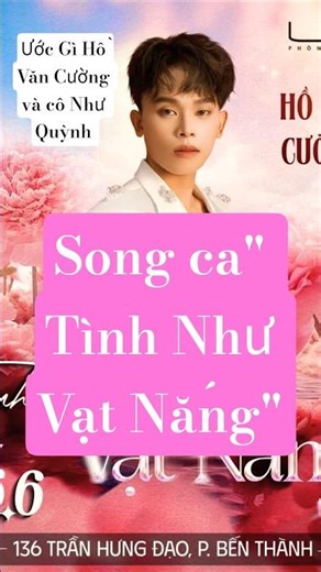 Có cái hẹn 06.06.2026 Tình Như Vạt Nắng minishow Như Quỳnh & Hồ Văn Cường cùng các KM.