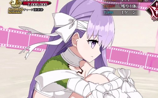 全新ALTEREGO金普洛提亚/帝王花 攻击模组 宝具演示