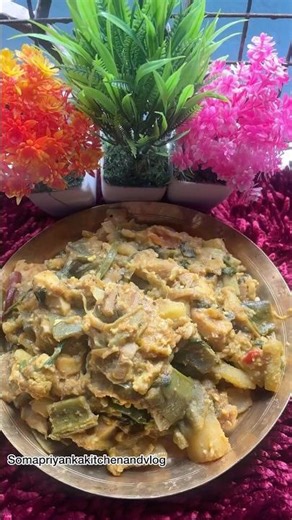 Niramish Labra Recipe | Vegetarian Labra Recipe #youtubeshort #shorts #short