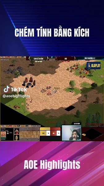 TikTok의 AOE HIGHLIGHTS