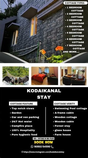 kodaikanal resorts and cottages #kodaikanal #travel #best #kodai #kodaikanalclimate #budget