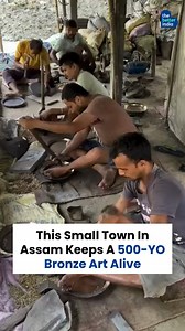 427K views · 712 reactions | In this little-known town in Assam,...