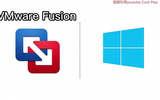VMware Fusion虚拟机引导win to go 常用的VM直接安装和引导对比