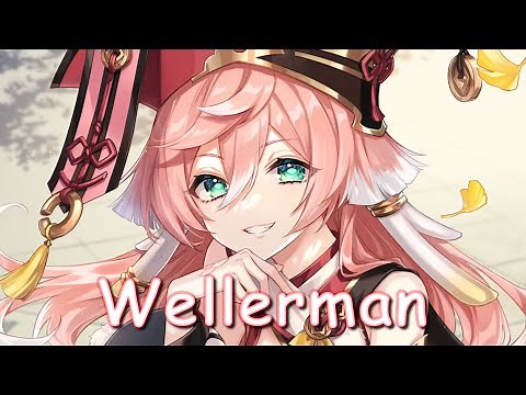 【Remix/ MAD】Nightcore - Wellerman (Female Version / Lyrics)
