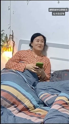 Hilarious Parenting Fail: Tucking In vs. Lifting Quilt! 😂 MarriedCoupleLife DailyLife