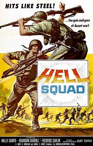 Hell Squad (1958 film) - Alchetron, The Free Social Encyclopedia