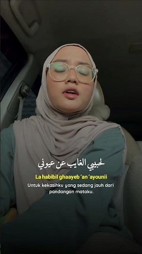 Law Tesma7 Ya Hawa _ Arabic Song Terbaru #arabicsong #lawtesmayahawa#liriklagu