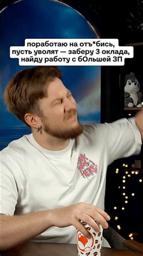 Имба на которую ты ведешься