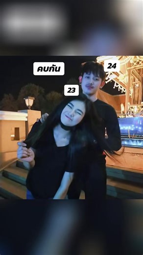 วิดีโอของ praew0057 (@praewnapa_0057) พร้อมเพลง เสียงต้นฉบับ - คุณนาย แก้มป่อง🌼 - แก้มป่อง📸❤️ไดอารี่