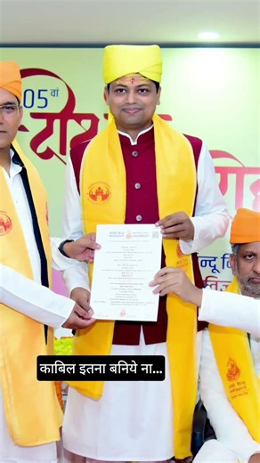 #motivation #army #upsc #bpsc 😇✨️#vikasdivyakirtisir #khansir