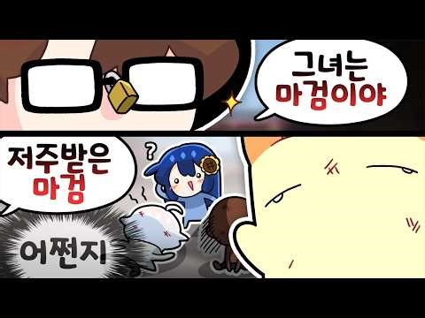 운영자라서 잘 할 줄 알았어 [김뿡]