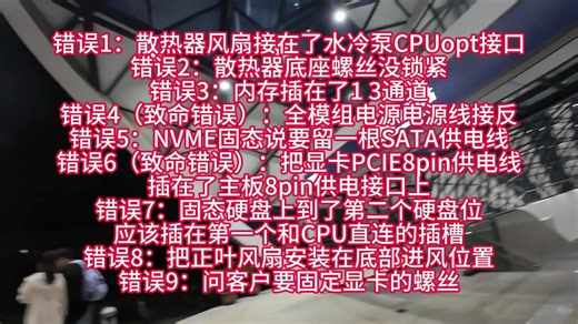 非常炸裂的一集！！！！建议看完